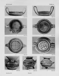 VARIOUS (DAUNIAN)