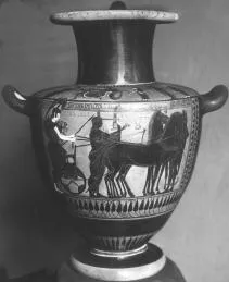 HYDRIA (ATHENIAN, BLACK-FIGURE)