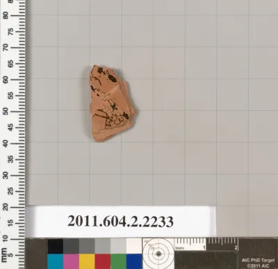 Terracotta fragment of a pot; unglazed on the inside