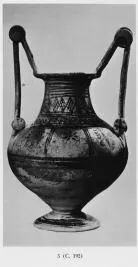 NESTORIS (MESSAPIAN)