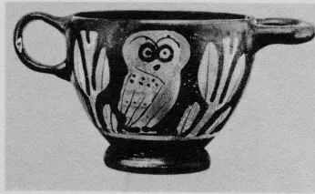 SKYPHOS (ATHENIAN, RED-FIGURE)