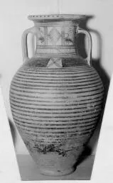 AMPHORA, NECK (ATHENIAN GEOMETRIC, SILHOUETTE)