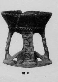 CHALICE (ETRUSCAN, BUCCHERO)