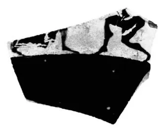CUP, LITTLE MASTER BAND, FRAGMENT (ATHENIAN, BLACK-FIGURE)