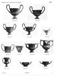 CUP (BOEOTIAN, BLACK-FIGURE)