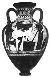 AMPHORA, PANATHENAIC SHAPE (ATHENIAN, BLACK-FIGURE)
