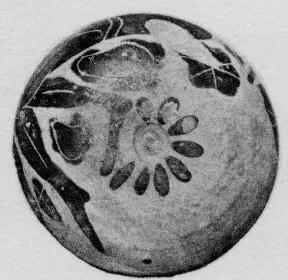 ARYBALLOS (CORINTHIAN, BLACK-FIGURE)