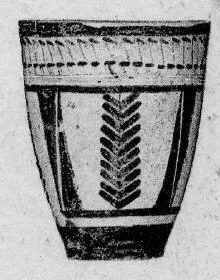 CUP (PROTO-ELAMITE)