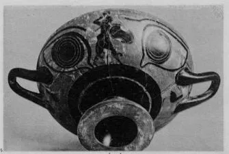 CUP (ATHENIAN, BLACK-FIGURE)