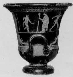 KRATER, CALYX (ATHENIAN, RED-FIGURE)