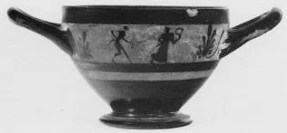 SKYPHOS (ATHENIAN, BLACK-FIGURE)
