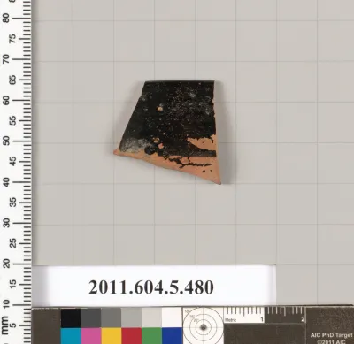 Terracotta rim fragment of a kylix (drinking cup)