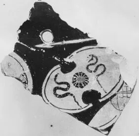 PLAQUE, FRAGMENT (ATHENIAN, RED-FIGURE)