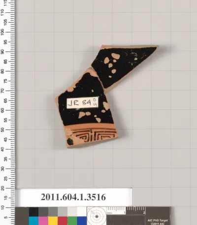 Terracotta fragment of a kylix (drinking cup)