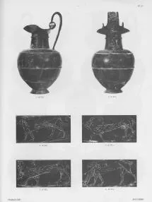 OINOCHOE (ETRUSCAN, BUCCHERO)