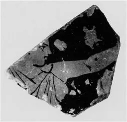 KRATER, FRAGMENT (ATHENIAN, RED-FIGURE)