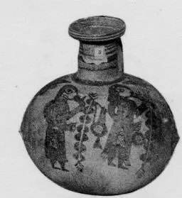 FLASK (CYPRIOT, OUTLINE)