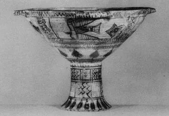 BOEOTIAN BIRD CUP (BOEOTIAN, OUTLINE)