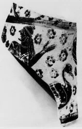 KRATER, FRAGMENT (ATHENIAN, BLACK-FIGURE)