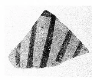 FRAGMENT (CYCLADIC)