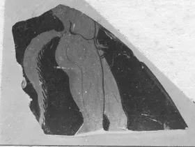 SKYPHOS, FRAGMENT (ATHENIAN, RED-FIGURE)