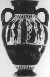 AMPHORA, BELLY, TYPE B (ATHENIAN, BLACK-FIGURE)