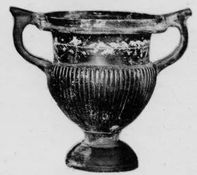 KRATER (SOUTH ITALIAN, CAMPANIAN, BLACK GLAZE)