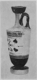 LEKYTHOS (ATHENIAN, BLACK-FIGURE)