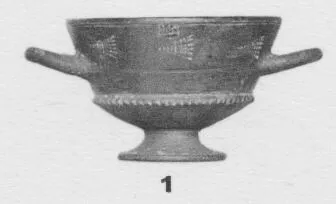 CUP (ETRUSCAN)