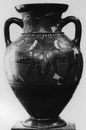 AMPHORA, NECK (ATHENIAN, BLACK-FIGURE)