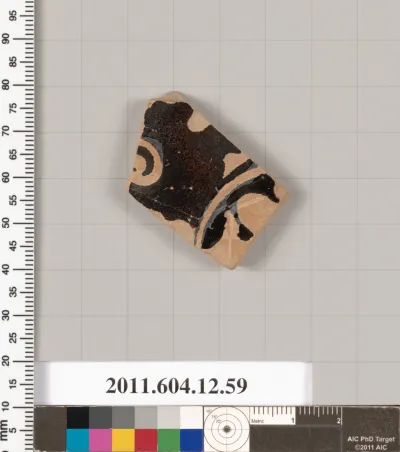 Terracotta fragment of an open shape