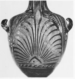 HYDRIA (SOUTH ITALIAN, APULIAN, RED-FIGURE)