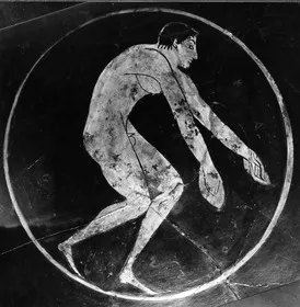 CUP (ATHENIAN, RED-FIGURE)