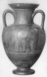 AMPHORA, NECK (ATHENIAN, BLACK-FIGURE)