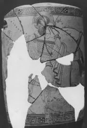 LEKYTHOS (ATHENIAN, RED-FIGURE)