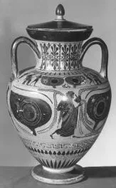 AMPHORA, NECK (ATHENIAN, BLACK-FIGURE)