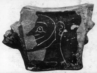 KRATER, COLUMN, FRAGMENT (ATHENIAN, BLACK-FIGURE)