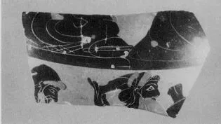 STAMNOS, FRAGMENTS (ATHENIAN, BLACK-FIGURE)