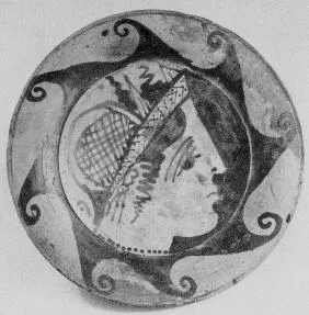 PLATE, STEMMED (ETRUSCAN, RED-FIGURE)