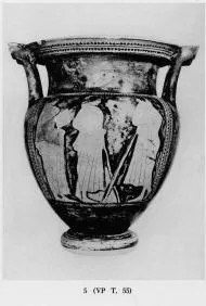 KRATER, COLUMN (ATHENIAN, RED-FIGURE)