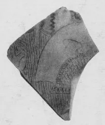FRAGMENT (ATHENIAN, RED-FIGURE)