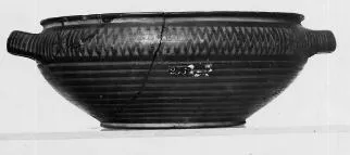 CUP (ATHENIAN GEOMETRIC)