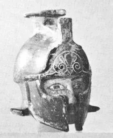 FIGURE VASE (UNCERTAIN)