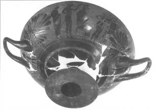 CUP A (ATHENIAN, BLACK-FIGURE)