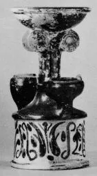 INCENSE BURNER (SOUTH ITALIAN, APULIAN, BLACK PATTERN)