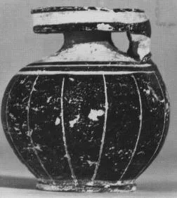 ARYBALLOS (CORINTHIAN)