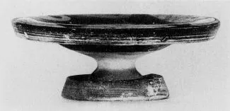 PLATE, STEMMED (ETRUSCAN, RED-FIGURE)