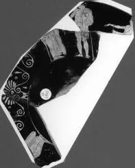 CUP, FRAGMENT (ATHENIAN, RED-FIGURE)