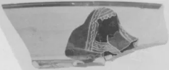 CUP, SIANA, FRAGMENT (ATHENIAN, BLACK-FIGURE)