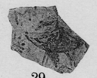 KRATER, FRAGMENT (ATHENIAN GEOMETRIC, SILHOUETTE)